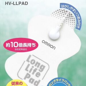 Omron Low-Frequency Therapy Equipment Ereparusu for Long Life pad HV-LLPAD